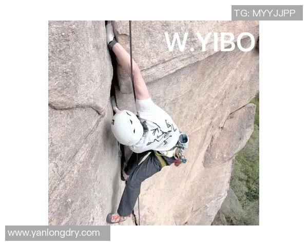 南京极限运动队的攀岩之路:奋斗与荣耀的特别报道 南京极限运动队的攀岩之路:奋斗与荣耀的特别报道