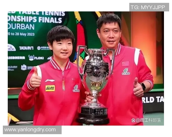 专访陈丽：探寻乒乓球冠军背后的心路历程与成功秘诀