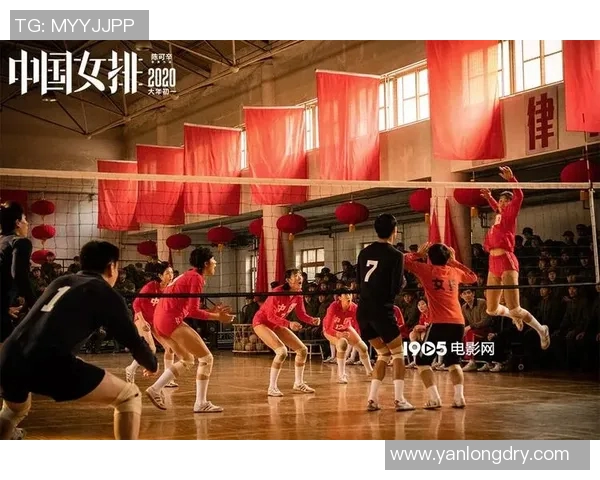 广州排球队的奋斗与荣耀：一段排球精神的纪实之旅