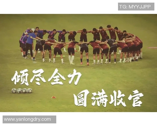 最新足球节奏排行榜揭晓北京足球队强势领跑前十名