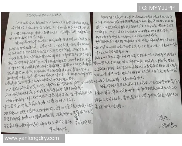 专访张秀英：探寻她在篮球领域取得成功的秘诀与心得