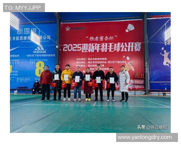 羽毛球耐力排行榜揭晓北京羽毛球队荣获第三名佳绩