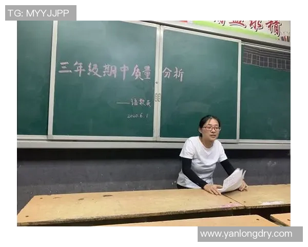 重庆网球队中路突破的优势与不足分析及改进建议