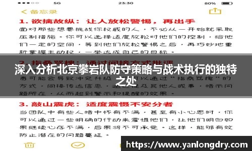 关键词3