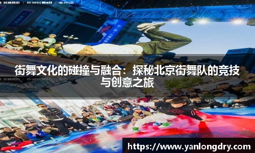 关键词3