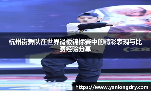 关键词2