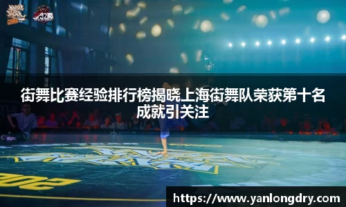 关键词4