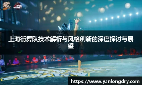 关键词3