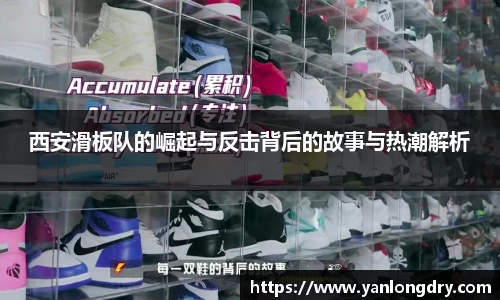 关键词3