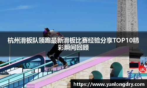 关键词3