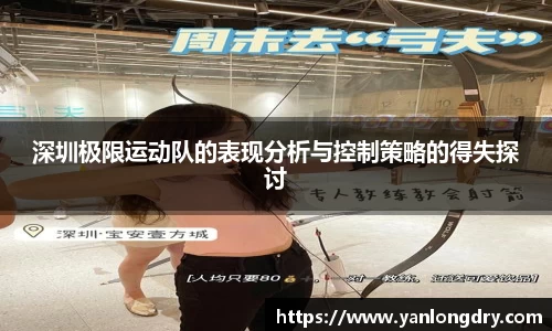 关键词3