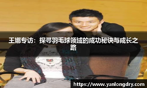关键词1