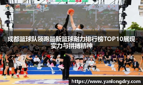 关键词4
