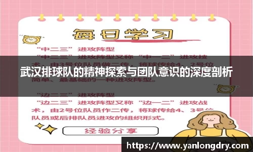 关键词4