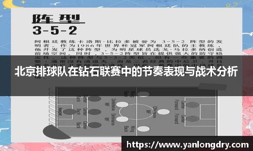 关键词4