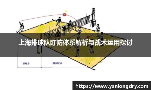 关键词4