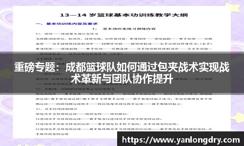 关键词1