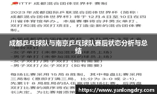 关键词4