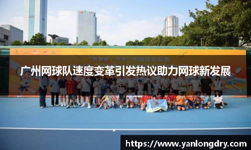 关键词1