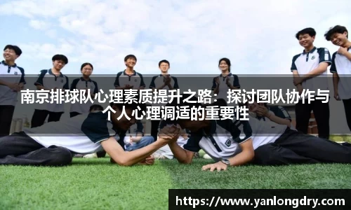 关键词2