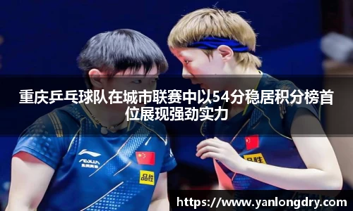 关键词3