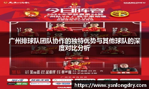 关键词1