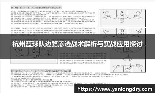关键词2