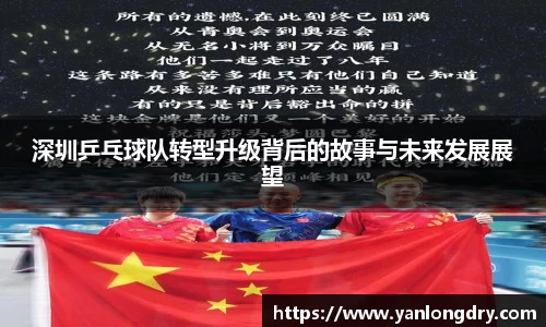 关键词2