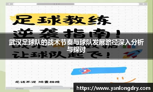 关键词2