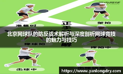 关键词2