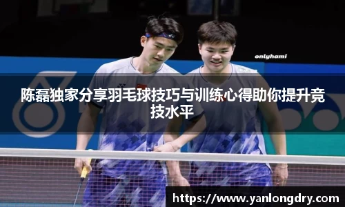 关键词4