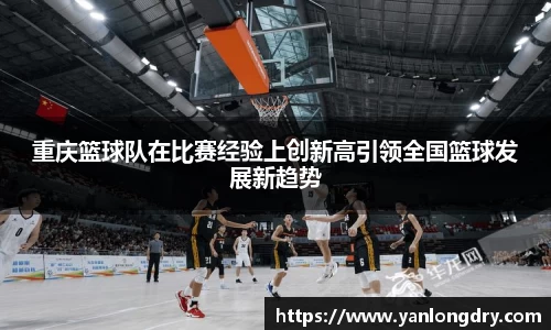 关键词1