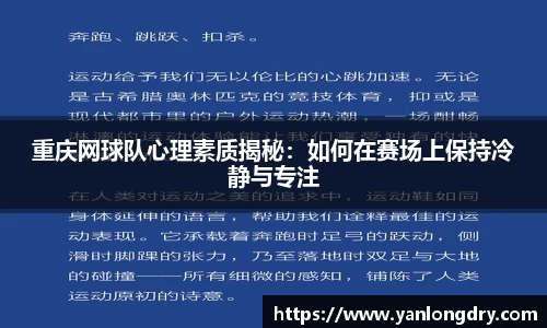 关键词1