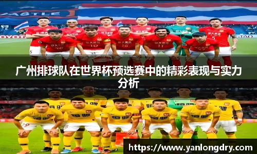 关键词2
