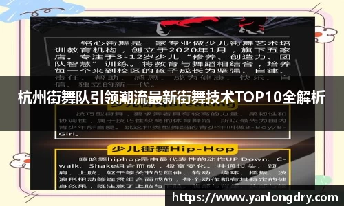 关键词4