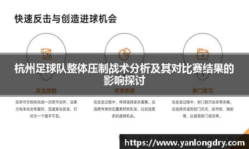 关键词1