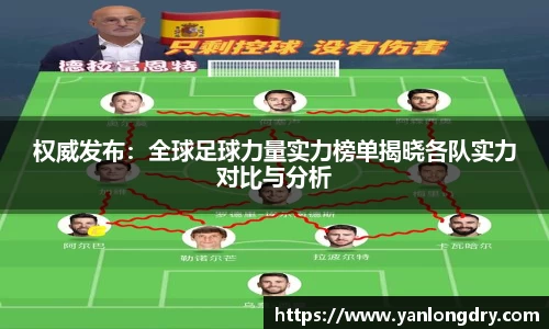 关键词4