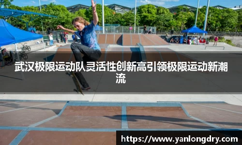 关键词4