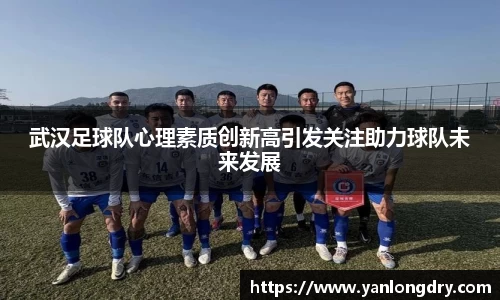 关键词2