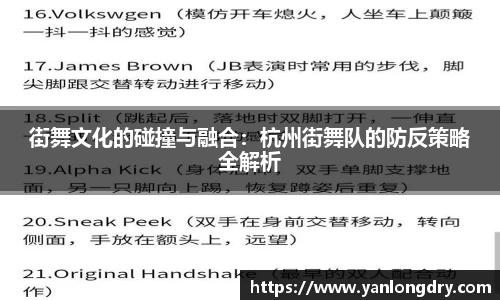 关键词3