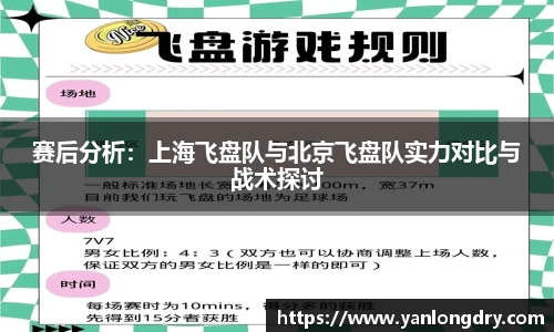 关键词4