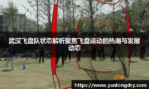关键词2