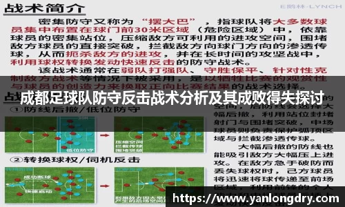 关键词3