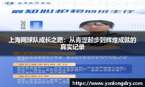 关键词2