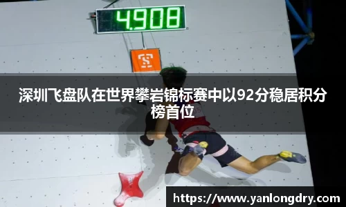 关键词3